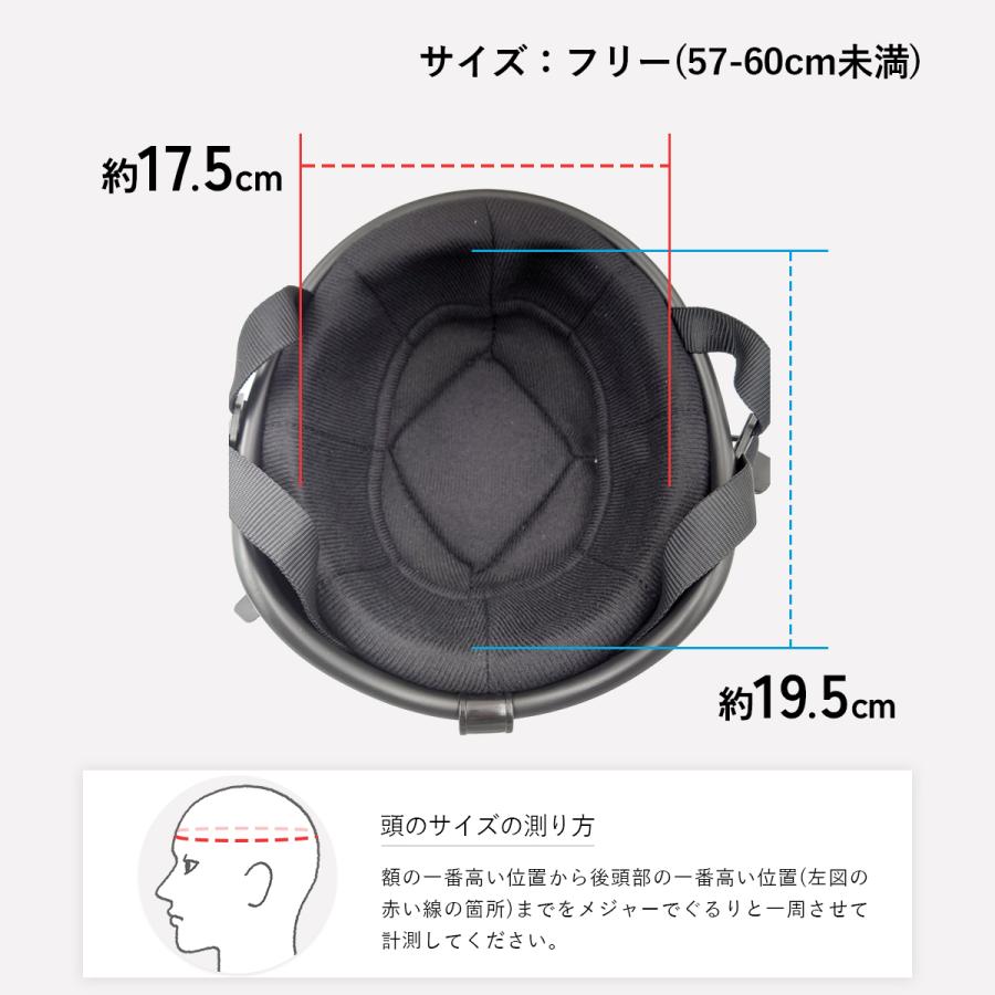 ヘルメット バイク ダックテール 半ヘル 原付 スクーター 自転車 125cc