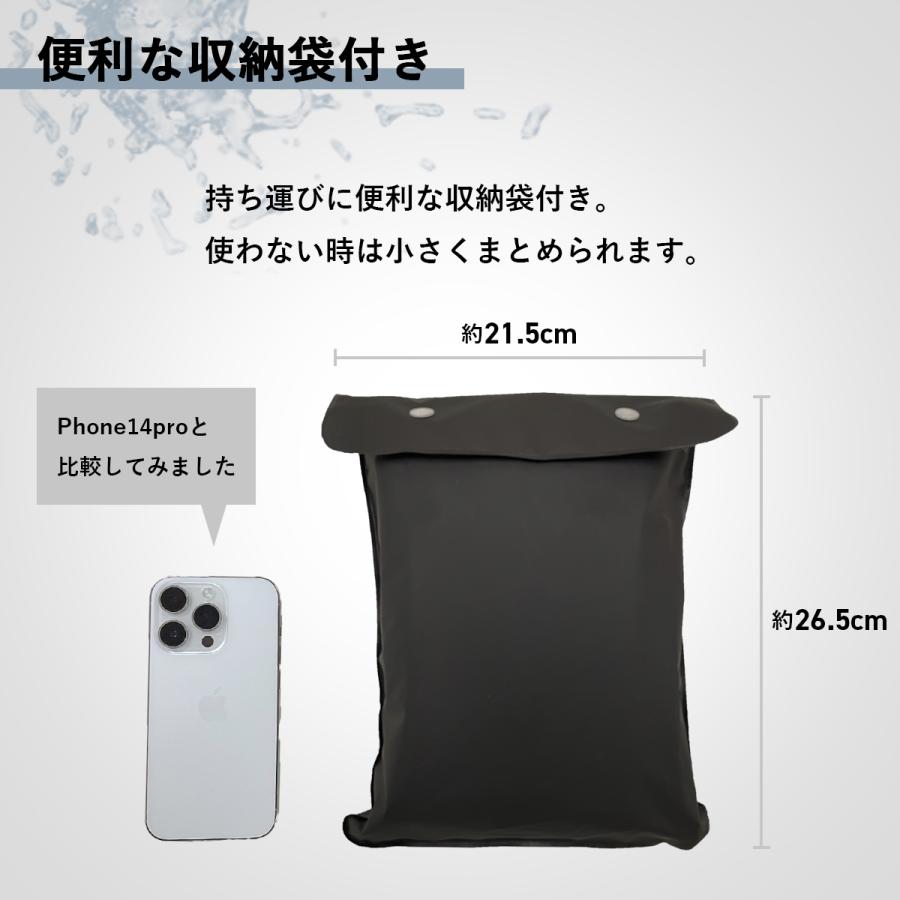 レインコート レインポンチョ カッパ 自転車 バイク 通学 通勤