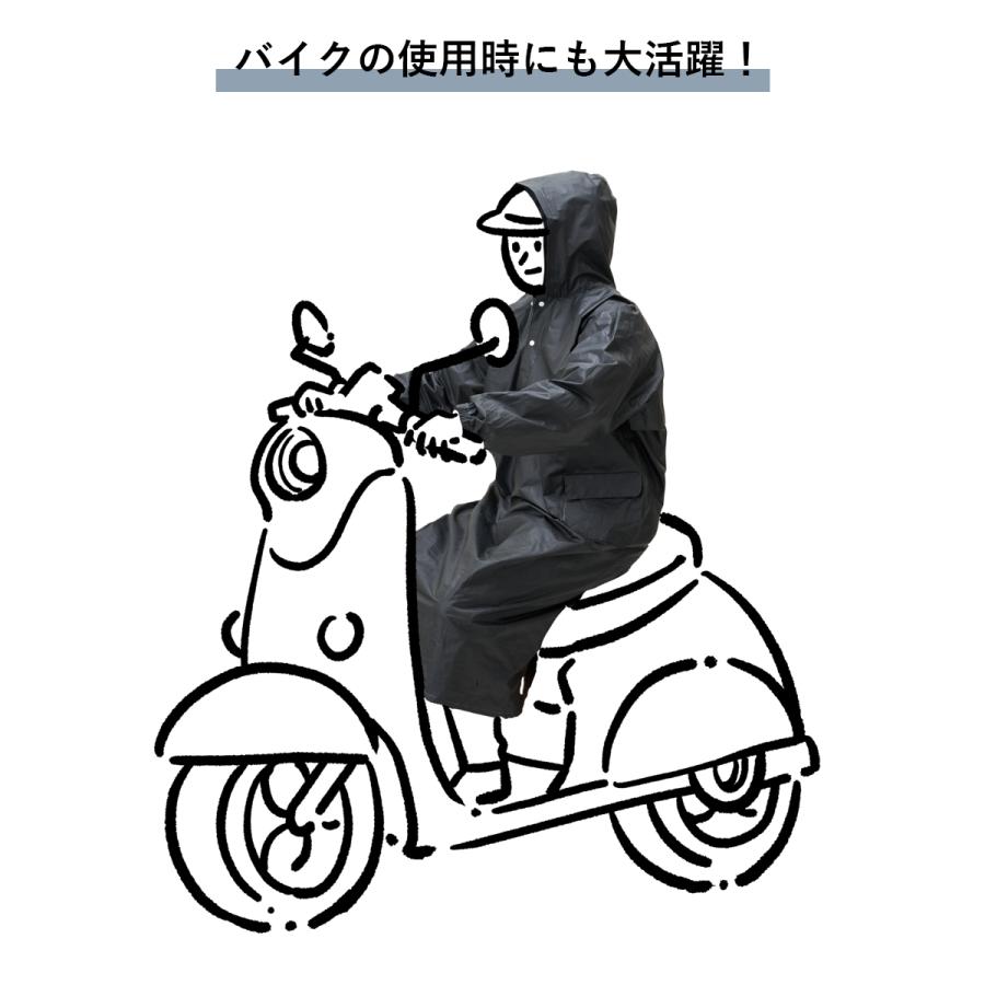 レインコート レインポンチョ カッパ 自転車 バイク 通学 通勤 男女