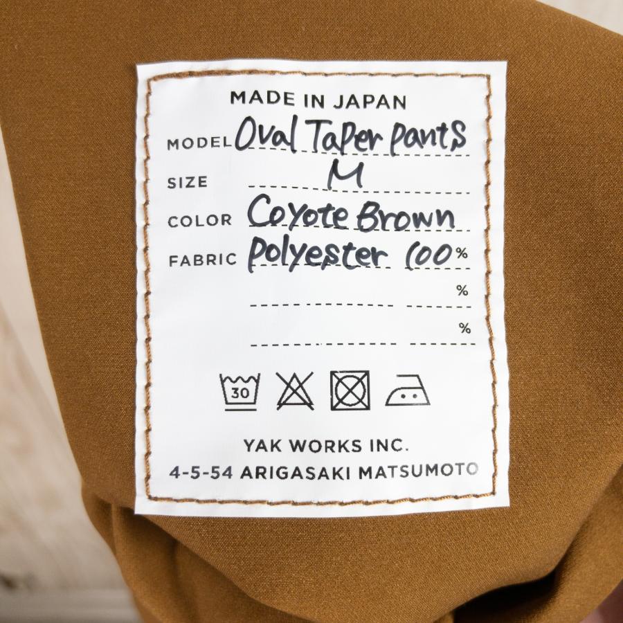 M ブラウン系 Toraya Equipment(トラヤイクイップメント M ブラウン系 Toraya Equipment(トラヤイクイップメント