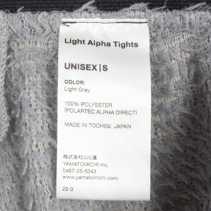 Unisex S チャコール系 2022 Yamatomichi ( 山と道 ) ライト Unisex S チャコール系 2022 Yamatomichi ( 山と道 ) ライト
