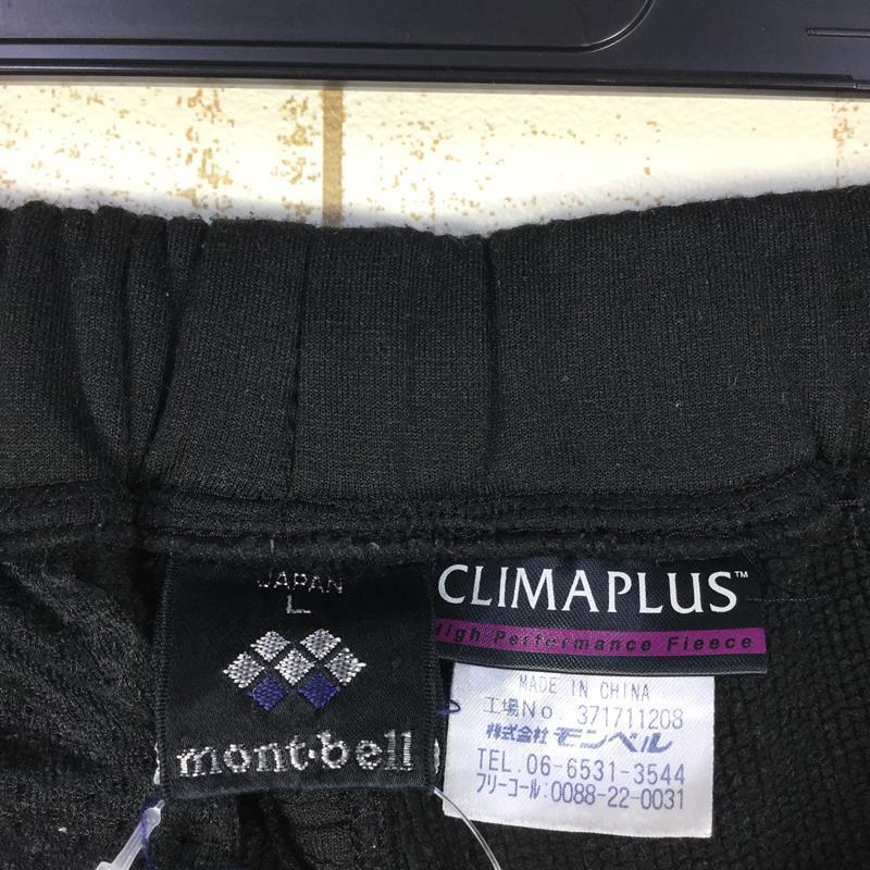 モンベル トレール アクション タイツ Montbell Asian Men S L ブラック系 Z セカンドギアヤフーショッピング店 通販 Yahoo ショッピング