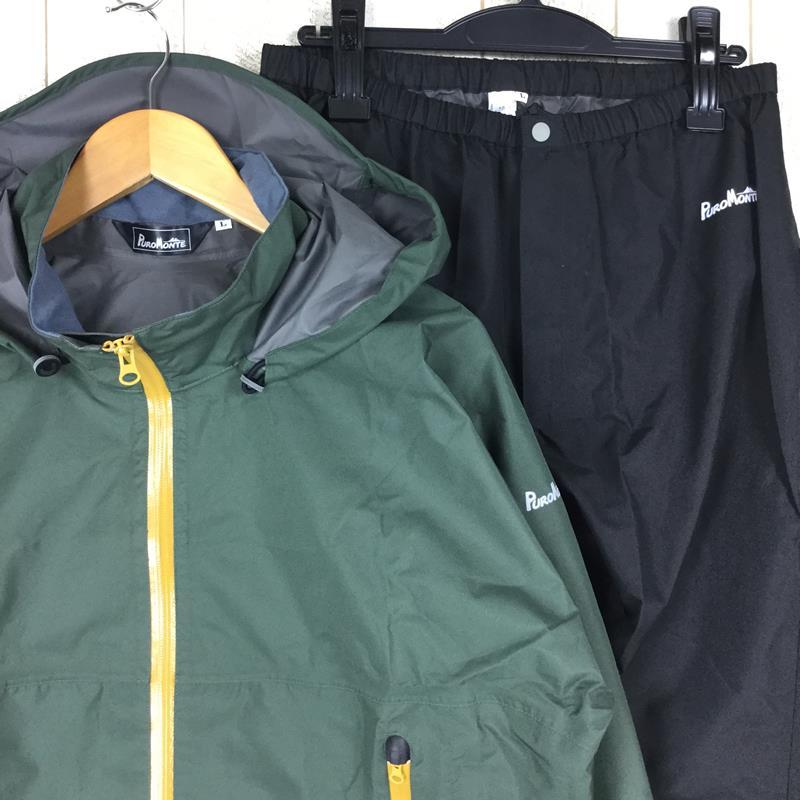 プロモンテ ゴアテックス パックライト レインスーツ Puromonte Sr137m Asian Men S L グリーン系 ブランド別 P Puromonte アウトドア用品 登山用品専門 買取販売 セカンドギア