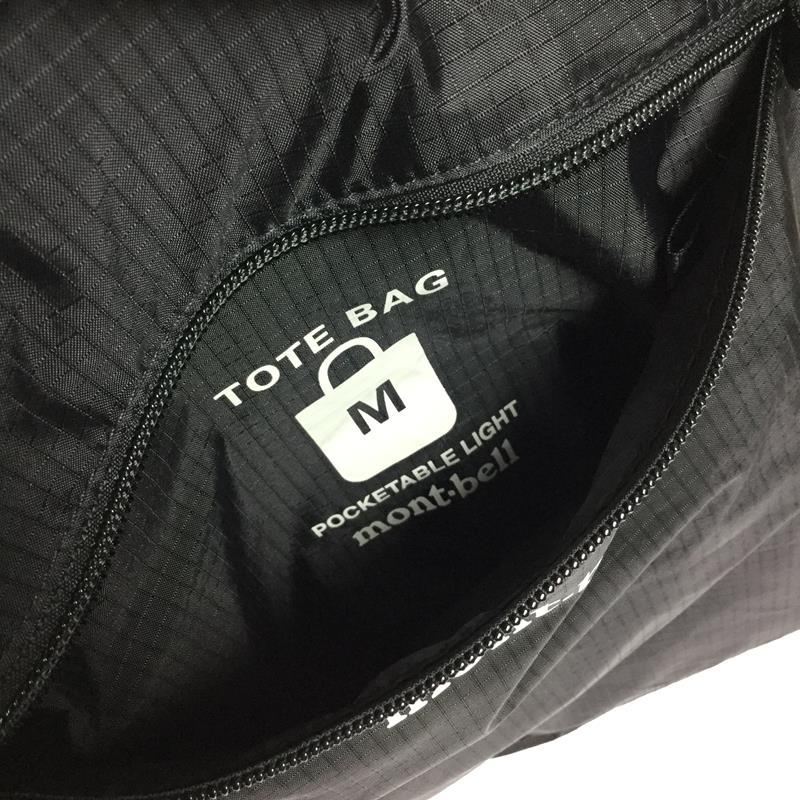 モンベル ポケッタブル ライトトート M Montbell M ブラック系 ブランド別 M Montbell アウトドア用品 登山用品専門 買取販売 セカンドギア