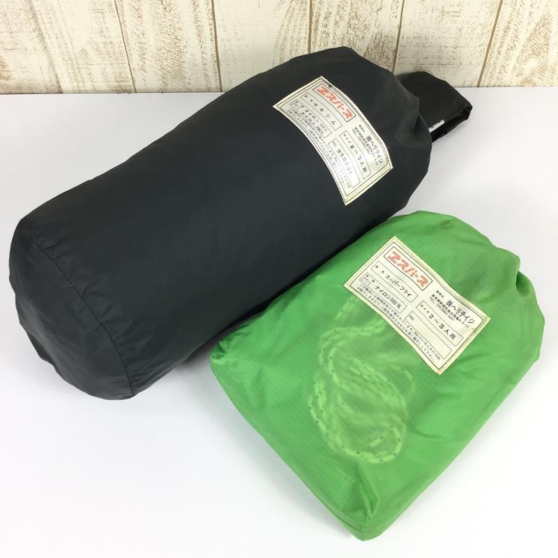 エスパース マキシム 2-3人用テント + スーパーフライ ESPACE 