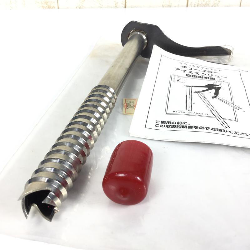 ブラックダイヤモンド チューブラー アイススクリュー 17cm 2本 + 22cm 