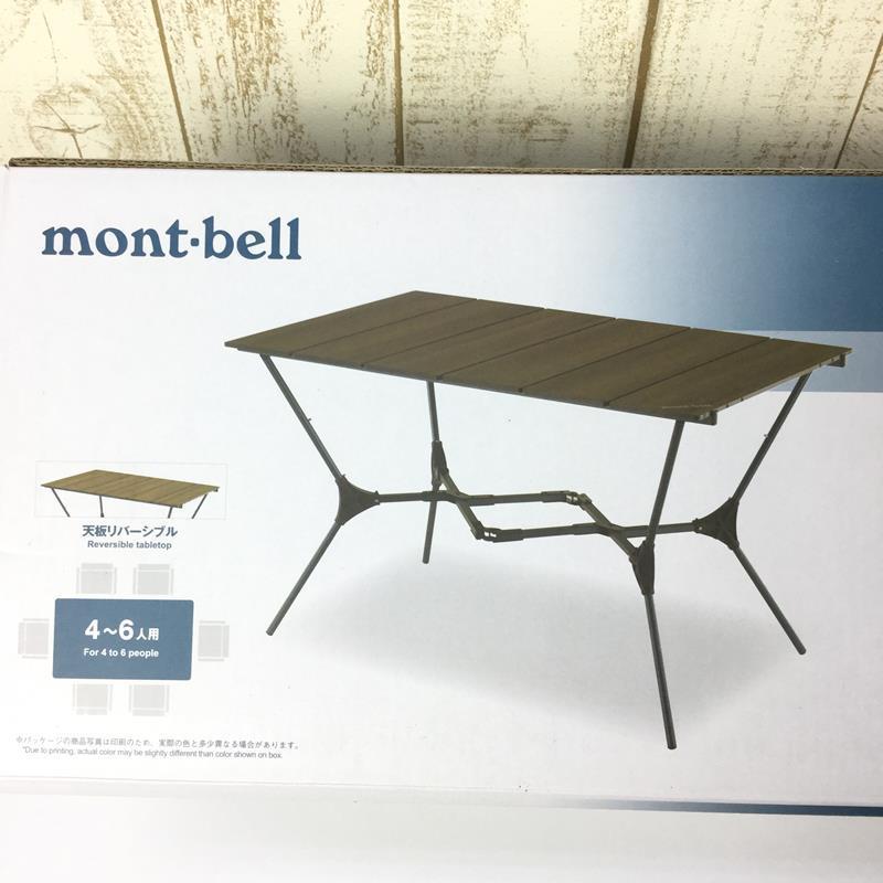 モンベル マルチ フォールディング テーブル ワイド 入手困難 MONTBELL