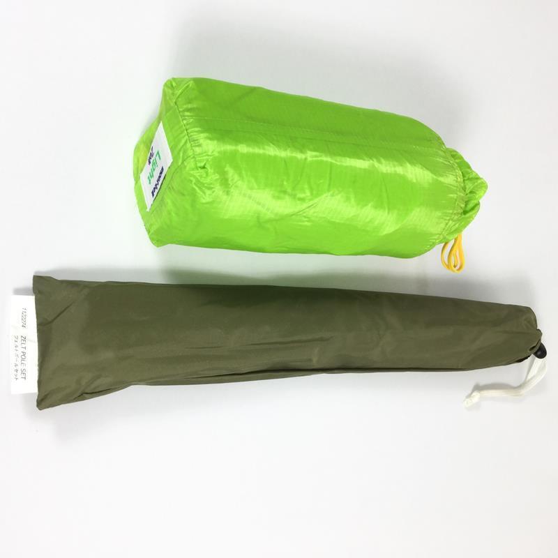 モンベル ライトツェルト 1 2人用 簡易テント ツェルトポールセット Montbell グリーン Z セカンドギアヤフーショッピング店 通販 Yahoo ショッピング