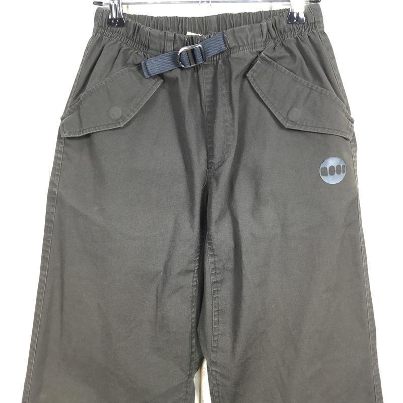 moon climbing cypher pants