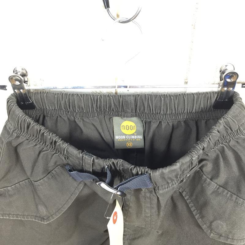 moon climbing cypher pants