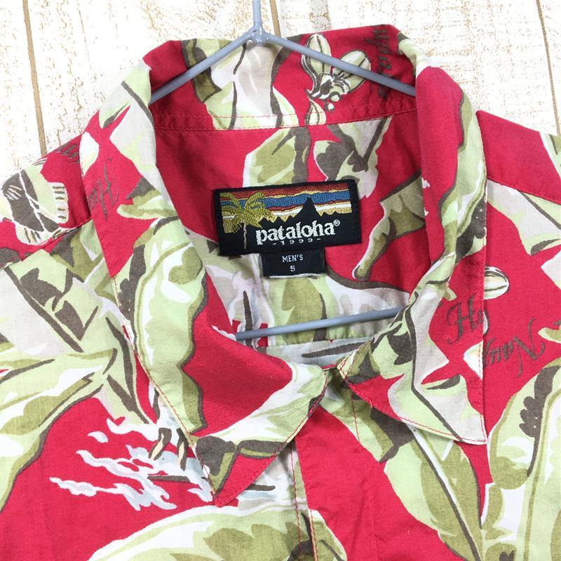 MENs S  パタゴニア パタロハ シャツ PATALOHA SHIRT バナナラマ アロハシャツ 入手困難 PATAGONIA 52536 レッド｜2ndgear-outdoor｜02