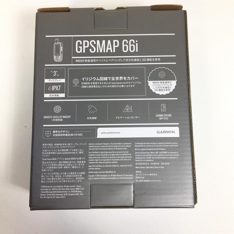 ガーミン ジーピーエスマップ 66i GPSMAP 66i イリジウム回線対応 GARMIN 010-02088-0B ブラック系｜2ndgear-outdoor｜07