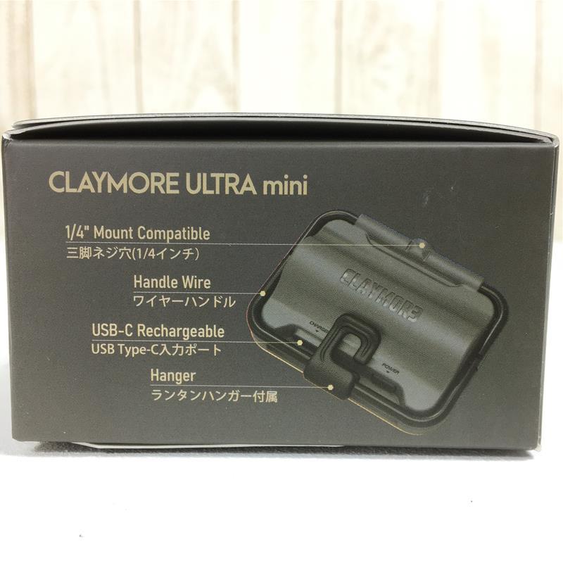 クレイモア ウルトラミニ ULTRA mini 500ルーメン USB充電 3500mAh LEDランタン ランプ 投光器 CLC-401DG CLA｜2ndgear-outdoor｜08