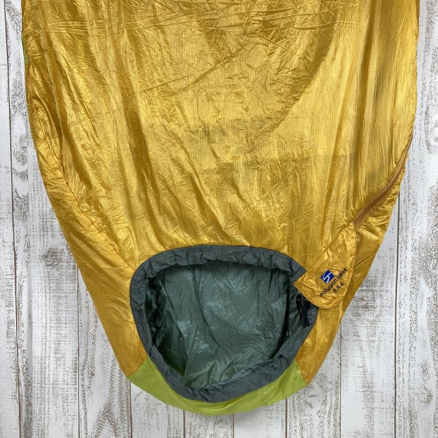 新品未使用】ファイントラック ポリゴンネストイエロー 【公式通販】