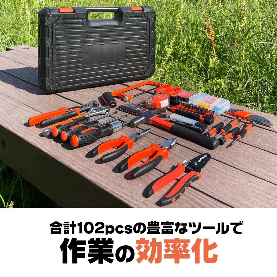 ONE STEP 工具セット 102点 diy 車 家庭用 バイク ツールボックス