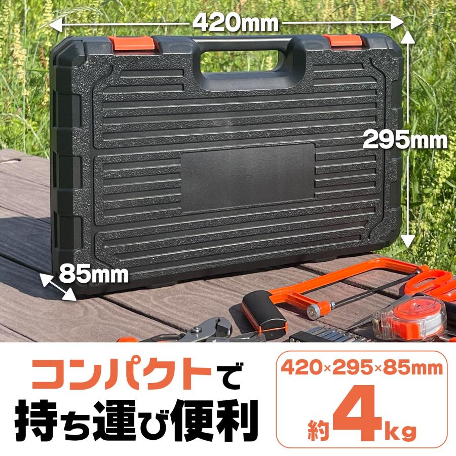 ONE STEP 工具セット 102点 diy 車 家庭用 バイク ツールボックス