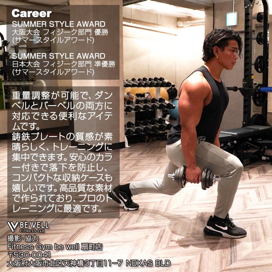 TOP FILM ダンベル 15kg 2個セット バーベル 30kg バーベルセット 可変