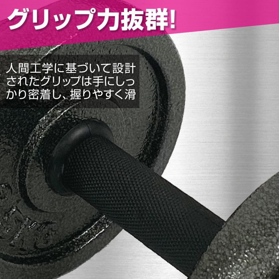 TOP FILM ダンベル 15kg 2個セット バーベル 30kg バーベルセット 可変