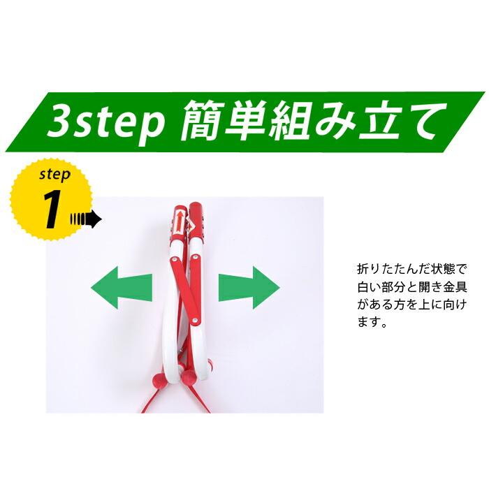避難はしご 7.5m 3階用 災害用 避難ロープ はしご つり下げはしご 救援はしご 災害グッズ防災用品 ONE STEP | ONE STEP | 07
