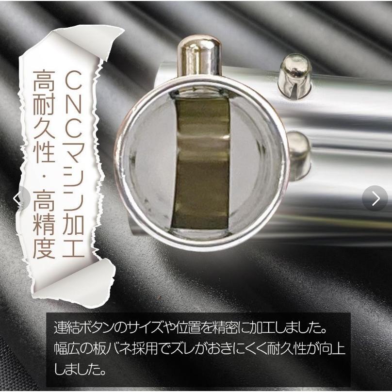 ソコノアジャストポール2セット アルミ 直径28mm 高さ280cm 1146 ソコノアジャストポール2セット アルミ 直径28mm 高さ280cm 1146