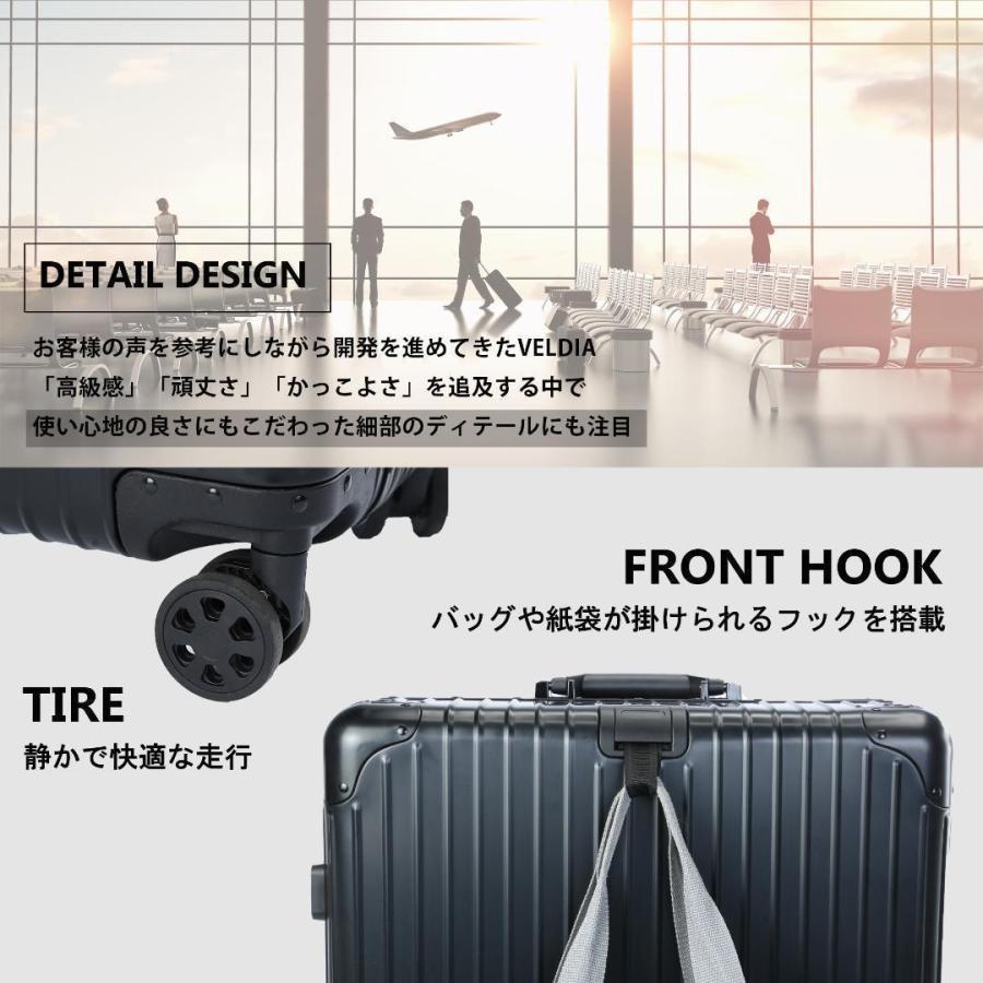 アルミ キャリーケース スーツケース Sサイズ 10点セット 2泊3日用 #1652，1653 Sサイズ