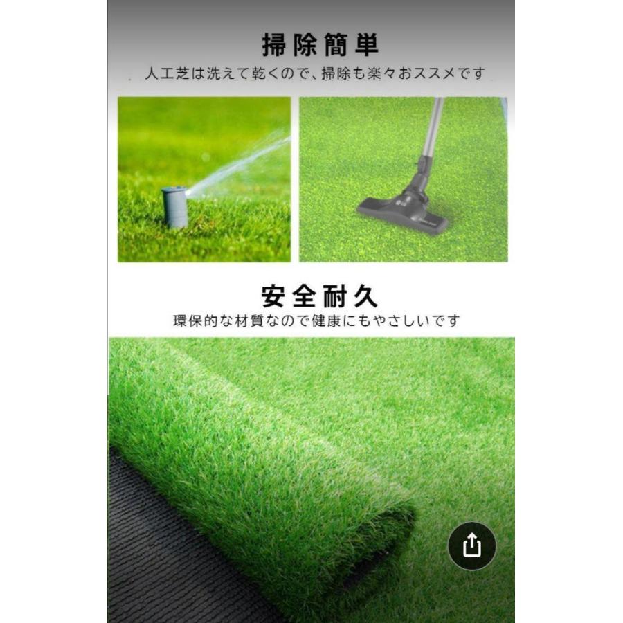 最新情報 人工芝 1m×5m ロール 庭 芝丈35mm 人工芝マット 芝生 密度2倍
