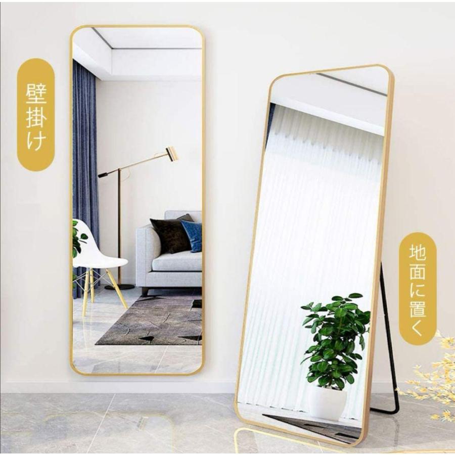 スタンドミラー 165cm*60cm 全身鏡 壁掛け立て掛け ブラック 599 www