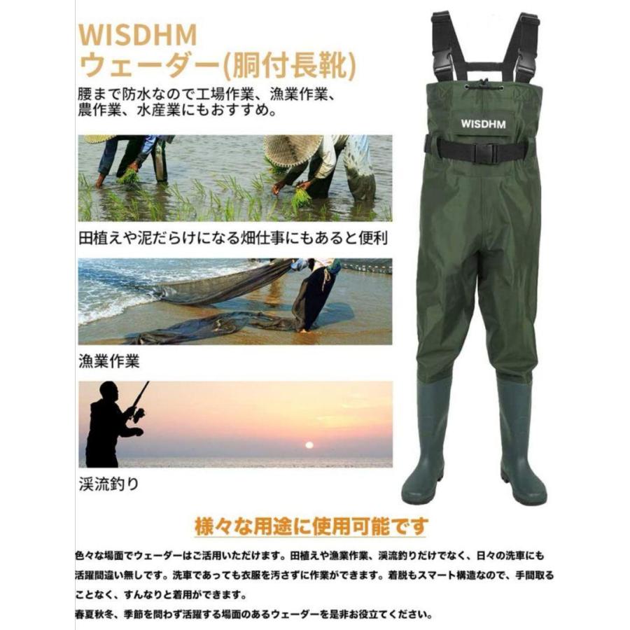 ウェーダー 一式セット 釣り 渓流 雪かき 農作業 漁師 胴付長靴 S M L Xlサイズ 1年保証付き 641 642 643 644 641 Wannatry 通販 Yahoo ショッピング