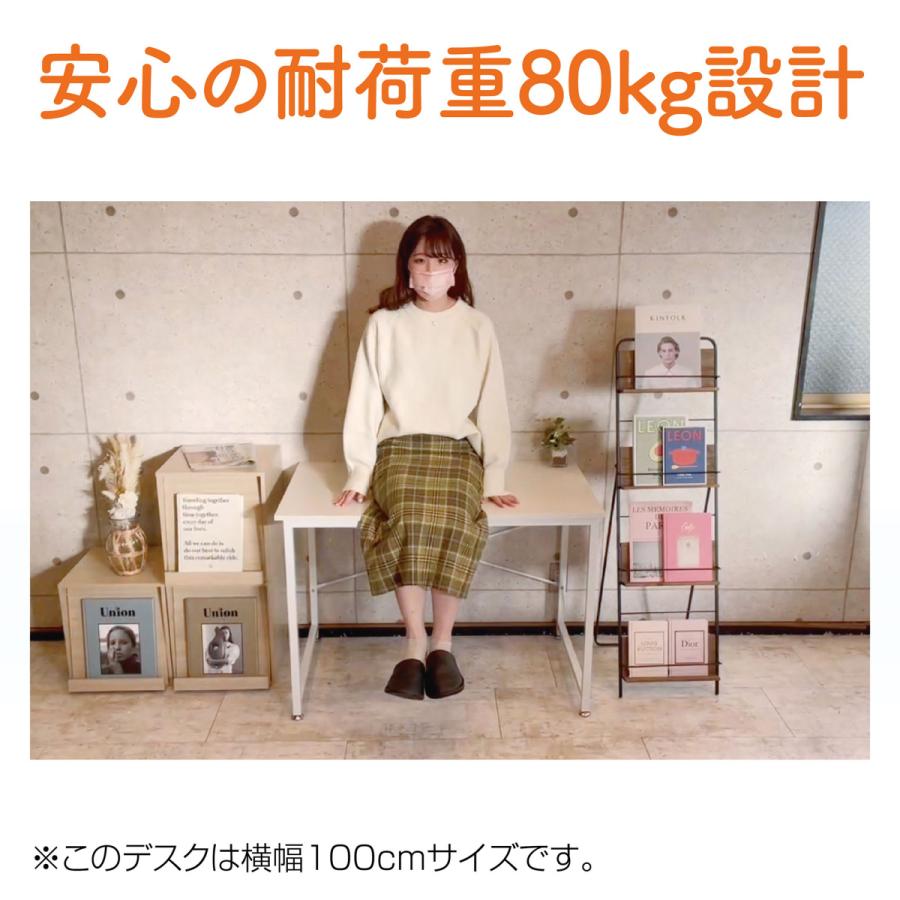 SKK シンプルワークデスク 120cm 3色あり パソコンデスク 作業台 机