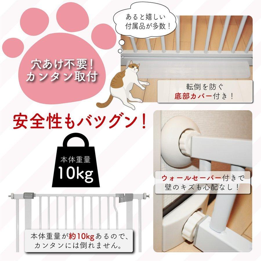 定番から日本未入荷 Lifaxia ペットゲート 猫 150cm ドア付き ハイタイプ 猫脱走防止フェンス 玄関 逃亡防止柵 ペットフェンス 犬 ベビーゲート 150白黒 取付幅75 cm 929 932 Columbiatools Com