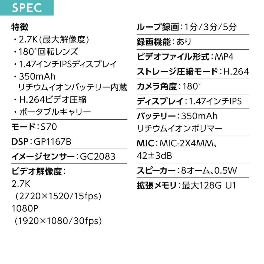 アクションカメラ 小型 安い 小型カメラ wifi 超広角デジカメ リアルタイム バイク 動画撮影 Vlog ONE STEP | ONE STEP | 12