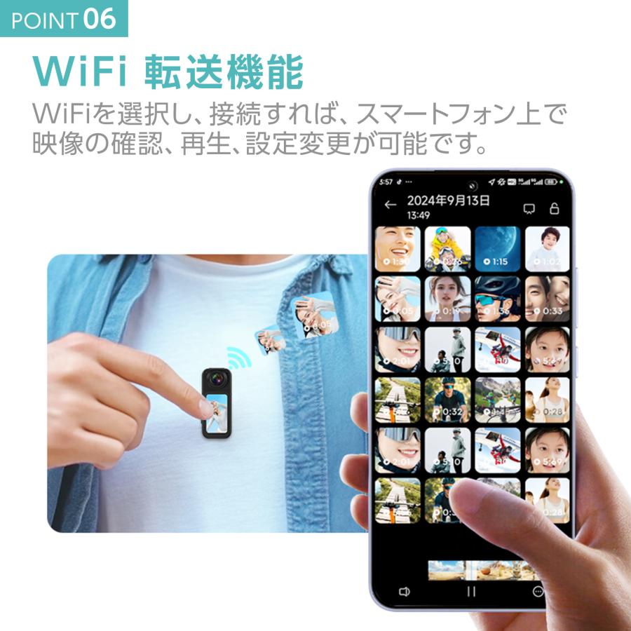 アクションカメラ 小型 安い 小型カメラ wifi 超広角デジカメ リアルタイム バイク 動画撮影 Vlog ONE STEP | ONE STEP | 08