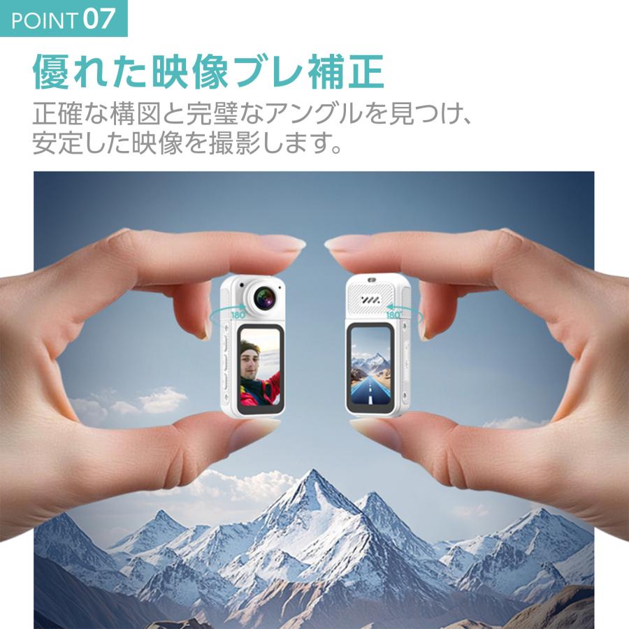 アクションカメラ 小型 安い 小型カメラ wifi 超広角デジカメ リアルタイム バイク 動画撮影 Vlog ONE STEP | ONE STEP | 10