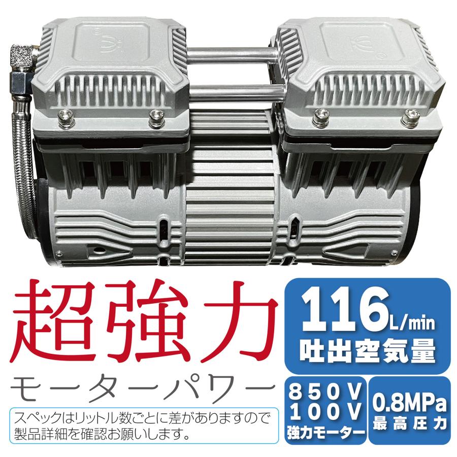 ONE STEP エアコンプレッサー 100v 静音 12L オイルレス 軽量 小型