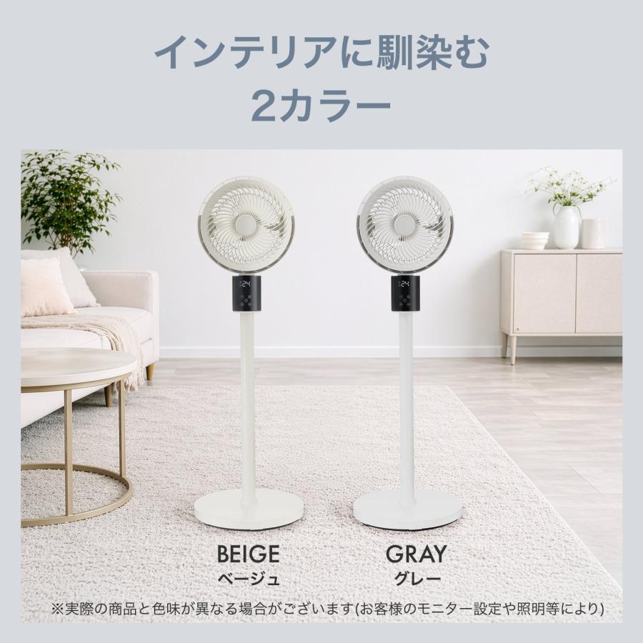 ONE STEP サーキュレーター扇風機 dcモーター 3d 360 首振り 静音 小型