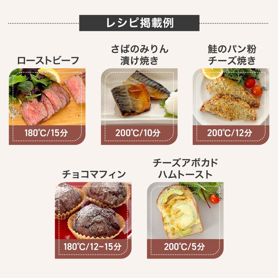 ONE STEP エアフライヤー 6.3L ノンフライヤー 大容量 管理栄養士監修