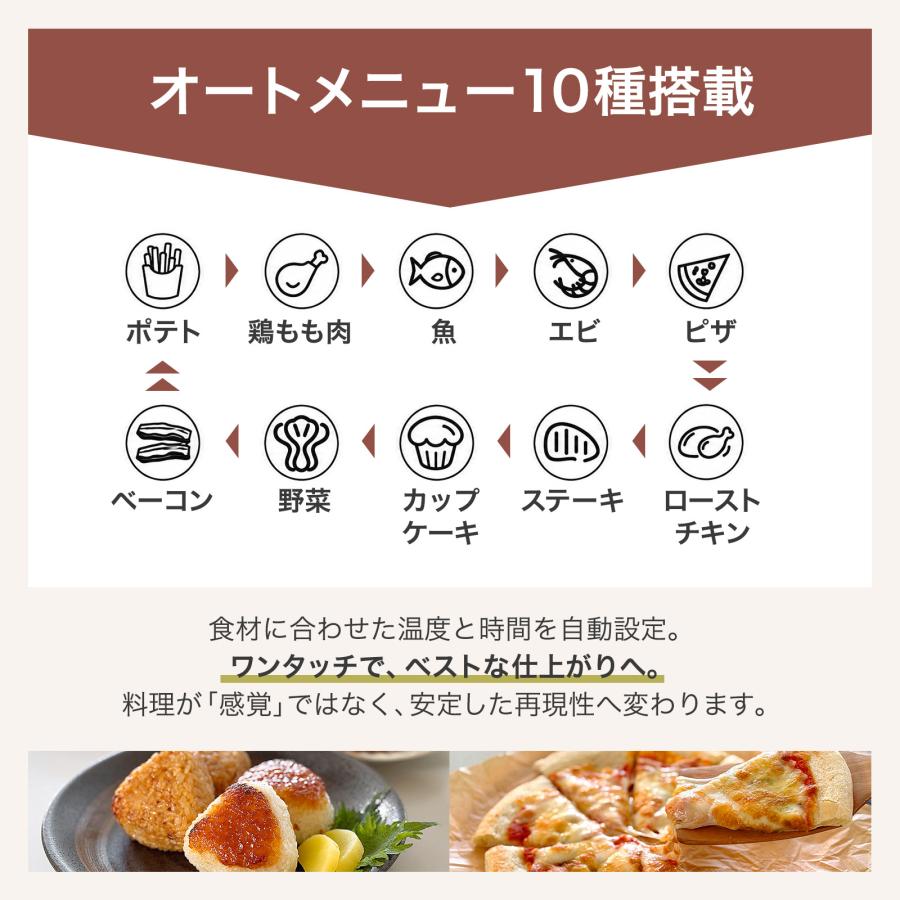 ONE STEP フライヤー 家庭用 5L 2段 ノンフライ おすすめ エア