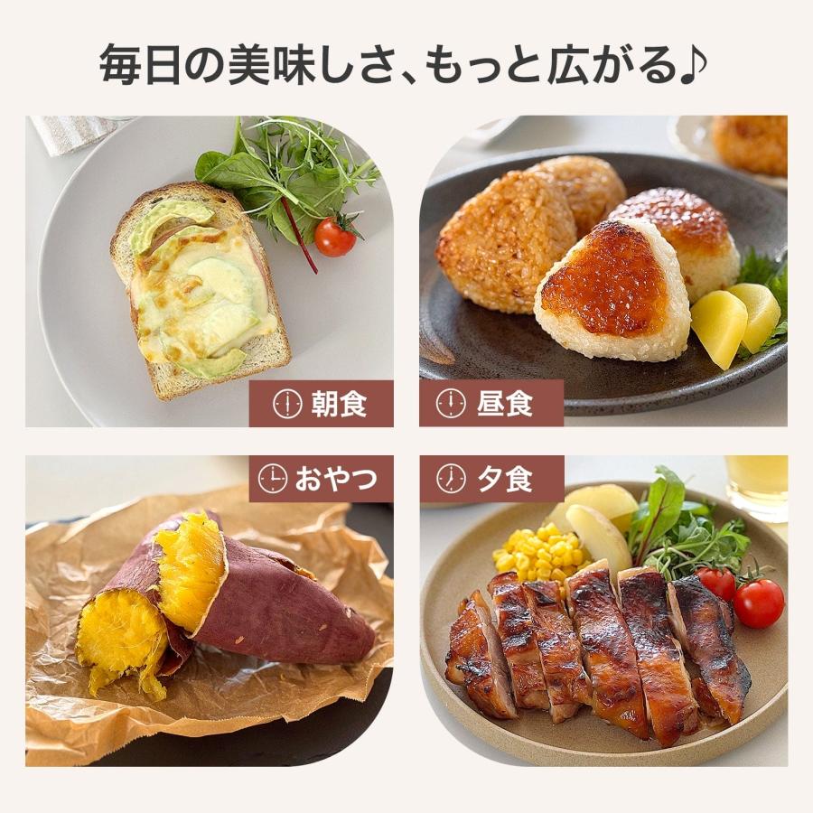 ONE STEP フライヤー 家庭用 5L 2段 ノンフライ おすすめ エア
