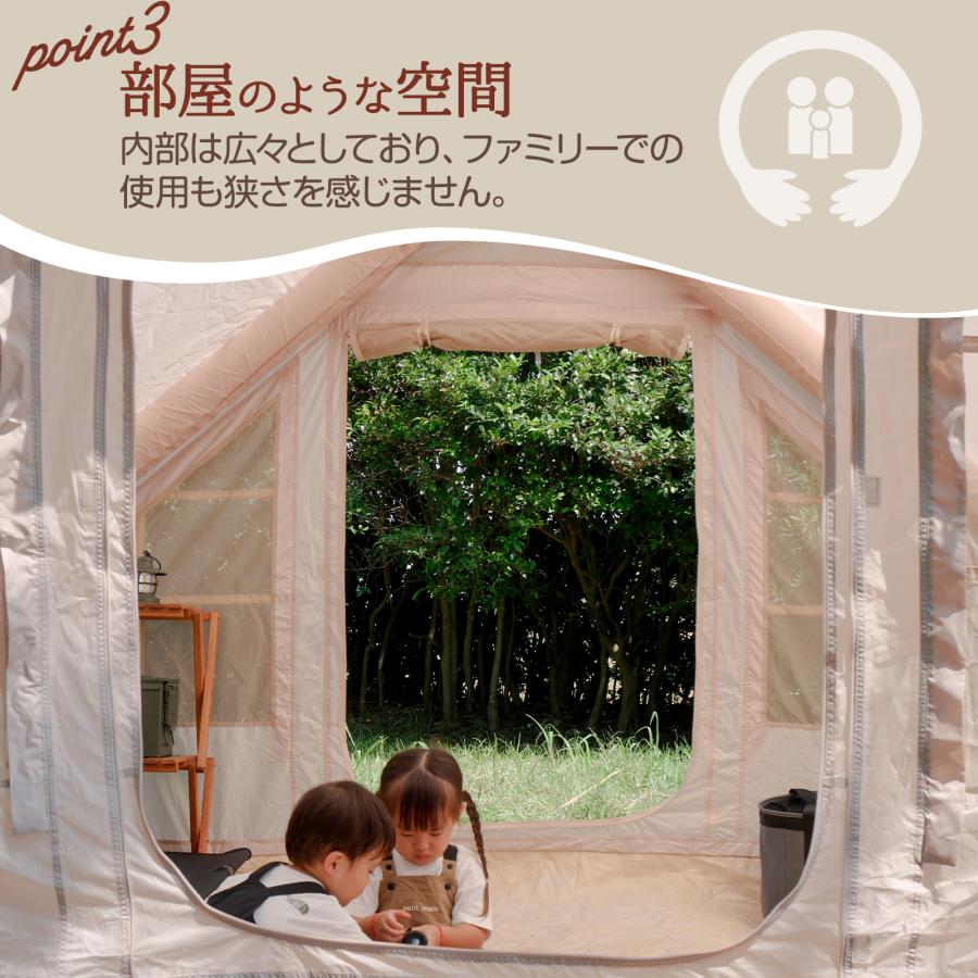 ONE STEP テント エアーテント 4人用 2人用 大型 キャンプ 簡単