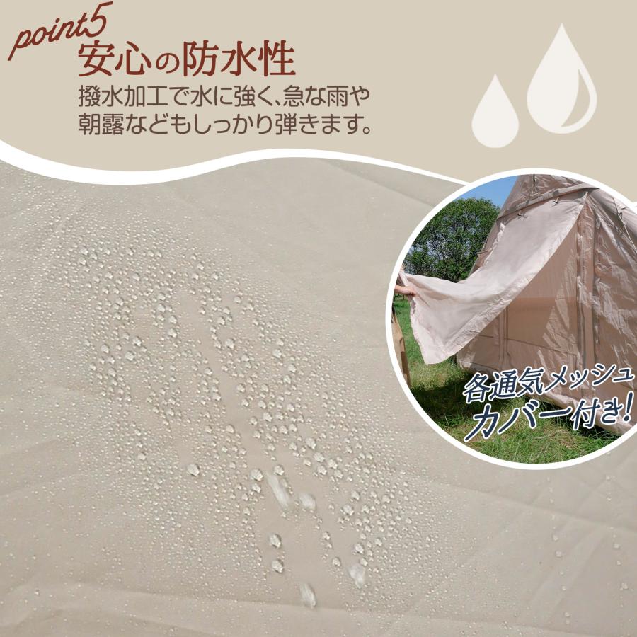 ONE STEP テント エアーテント 4人用 2人用 大型 キャンプ 簡単