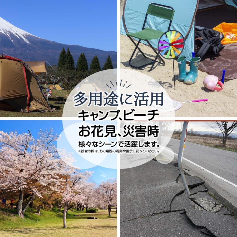 ONE STEP テント エアーテント 4人用 2人用 大型 キャンプ 簡単