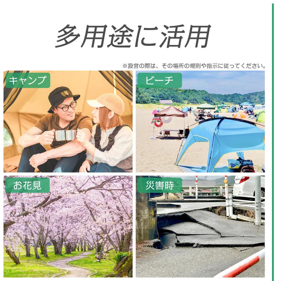 ONE STEP テント エアーテント 3人用 1人用 大型 キャンプ 簡単