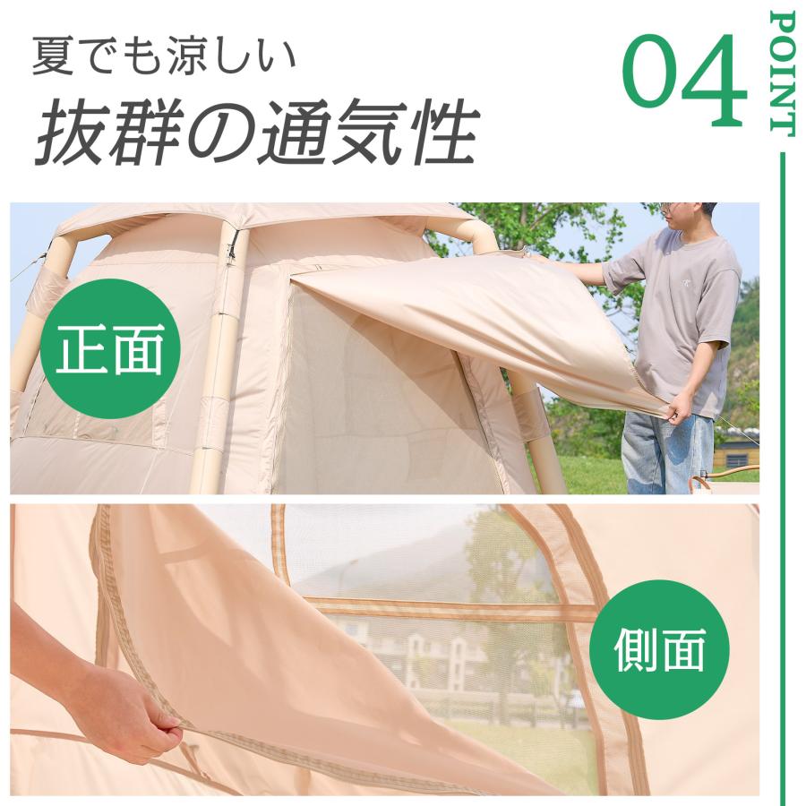 ONE STEP テント エアーテント 3人用 1人用 大型 キャンプ 簡単