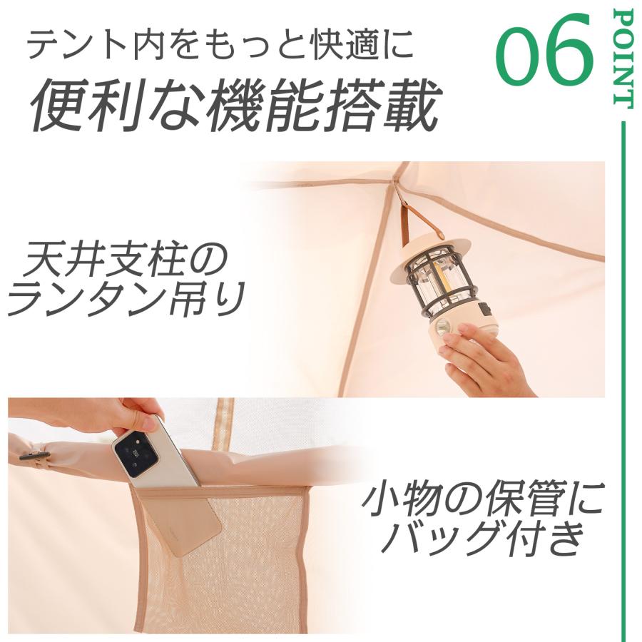 ONE STEP テント エアーテント 3人用 1人用 大型 キャンプ 簡単