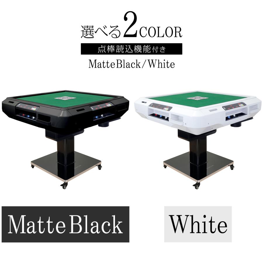 雀鳳（JONGHO） 全自動麻雀卓 点数表示 家庭用 28mm 麻雀卓 全自動