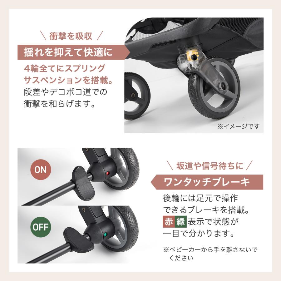 DIYELL 折りたたみ ベビーカー b型 軽量 コンパクト 機内持ち込み可能
