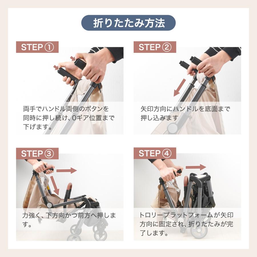 DIYELL 折りたたみ ベビーカー b型 軽量 コンパクト 機内持ち込み可能