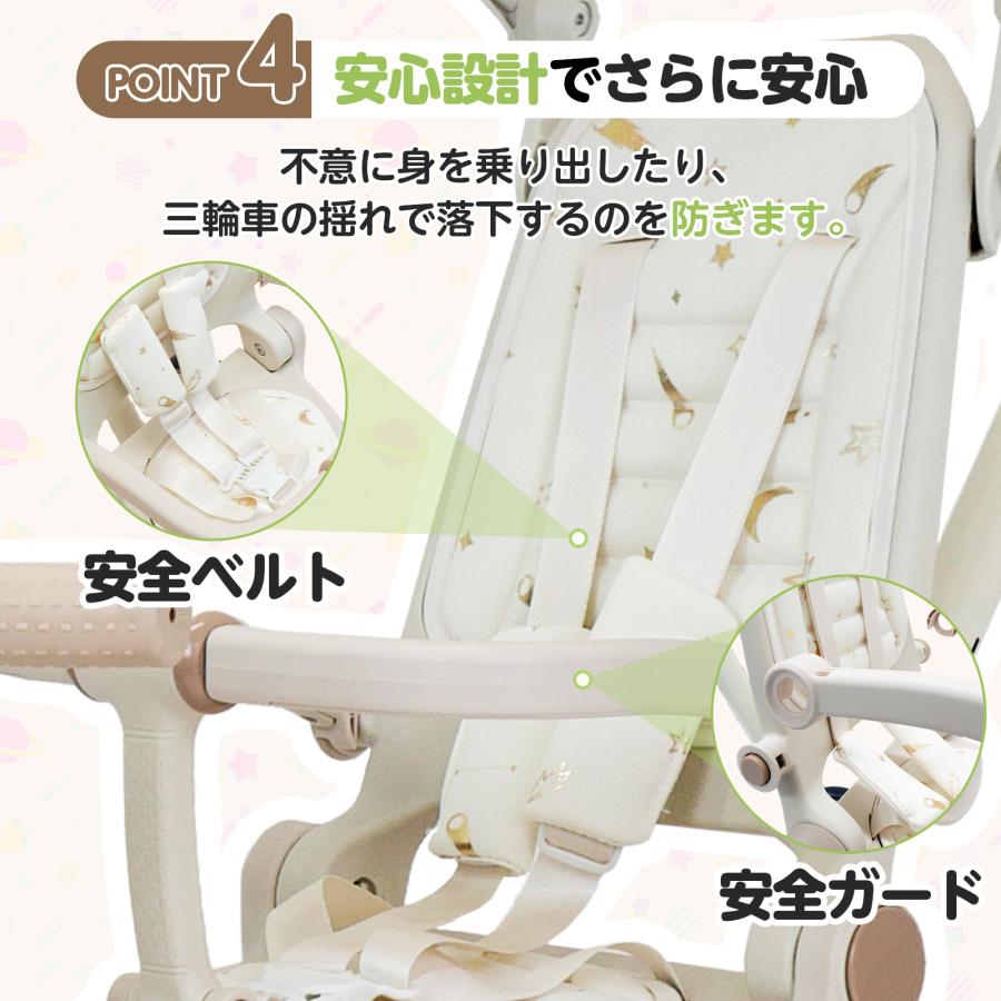 DIYELL ○今だけ！ポイント＋10％○三輪車 手押し棒付き 3歳 2歳 1歳