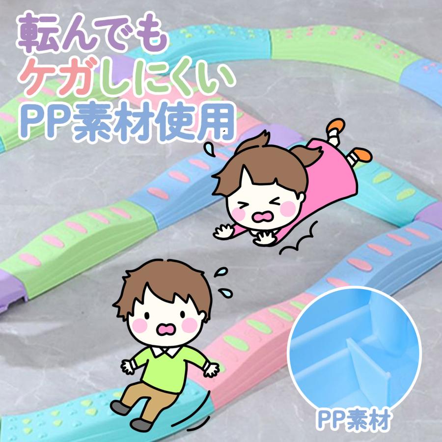バランスブロック 平均台 バランスストーン ソフト 体幹 スポーツ 幼稚園 知育 室内 屋内 知育玩具 プレゼント 送料無料 爆買の画像