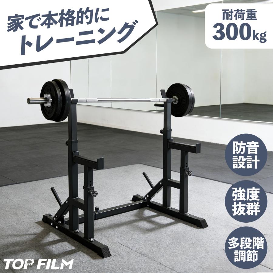 2026年2月】ベンチプレス台（シットアップベンチ）のおすすめ人気